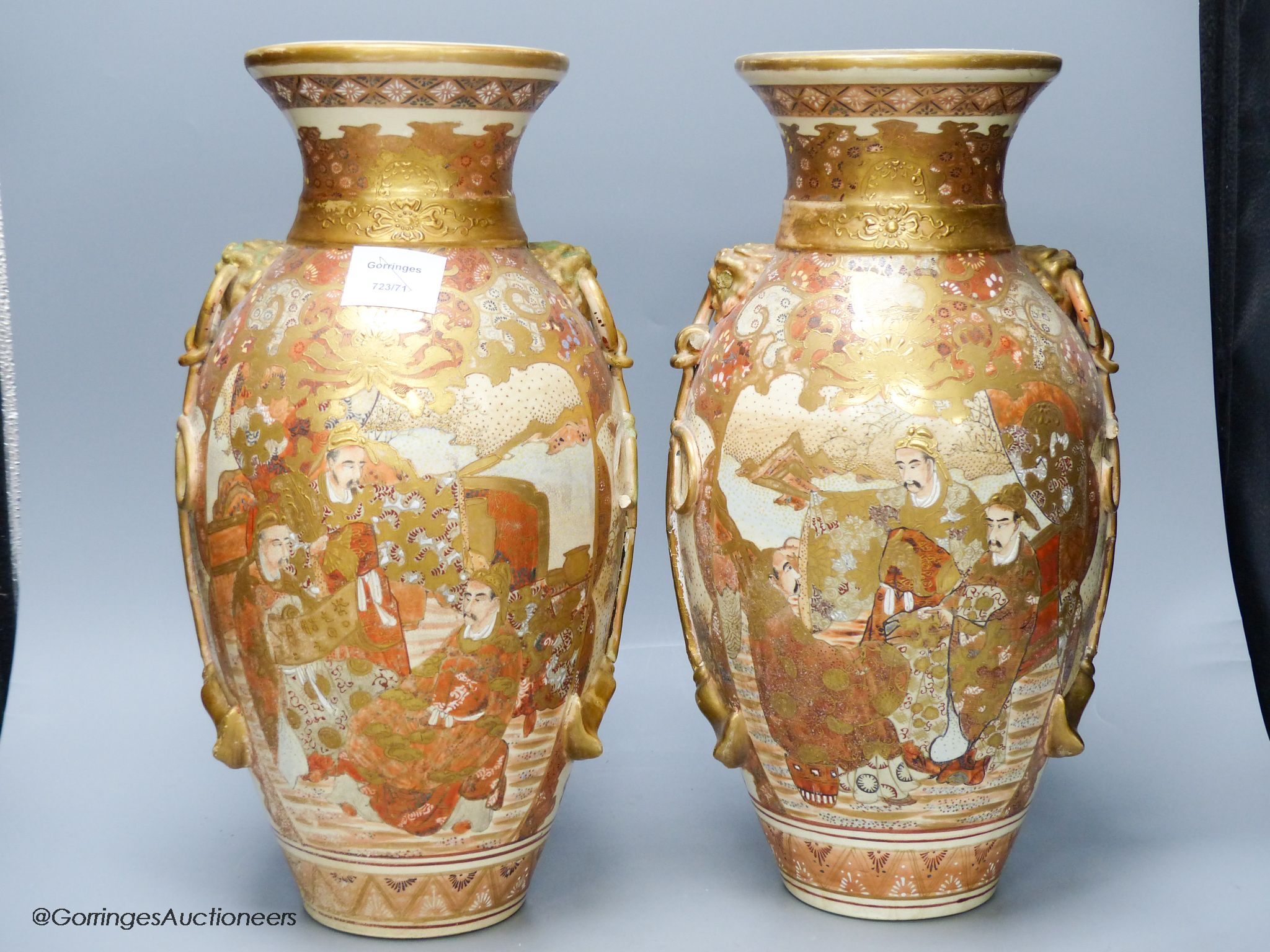 A pair of large Japanese Satsuma baluster vases, height 39cm